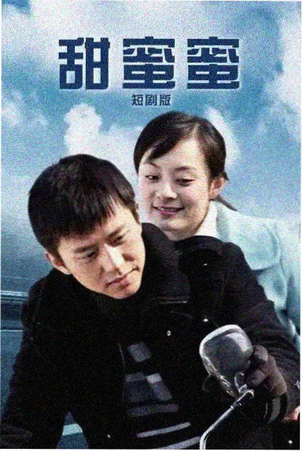 她住在隔壁剧照