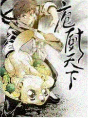观察笔记配图