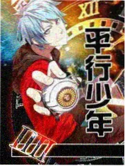 冬日暖汤剧照